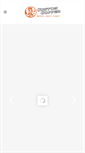Mobile Screenshot of customcopper.com